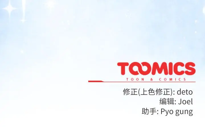 3 调教开关：第二季_调教开关：第二季