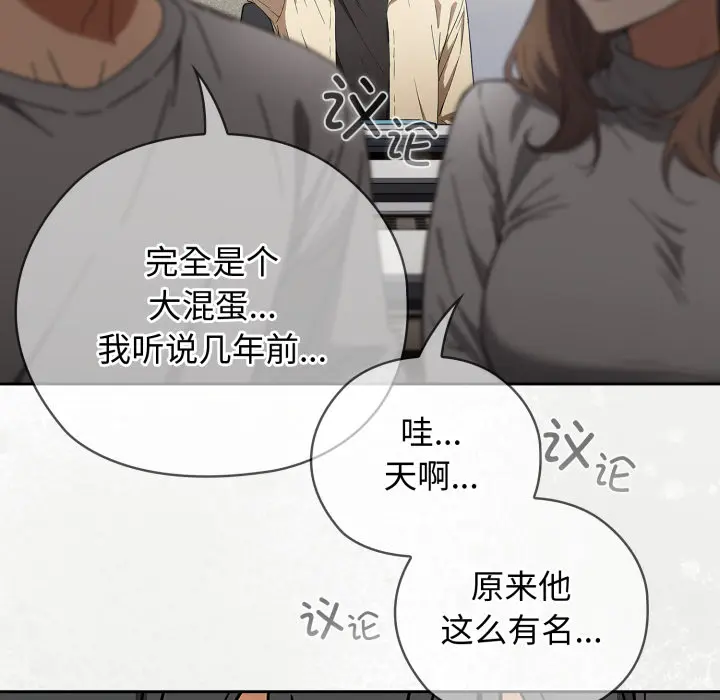 2 调教开关：第二季_调教开关：第二季
