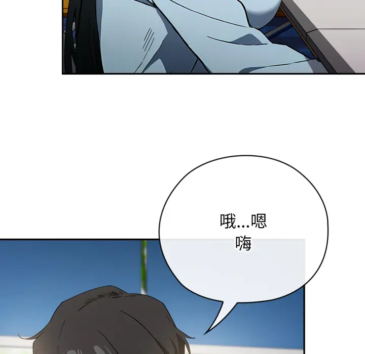 2 调教开关：第二季_调教开关：第二季