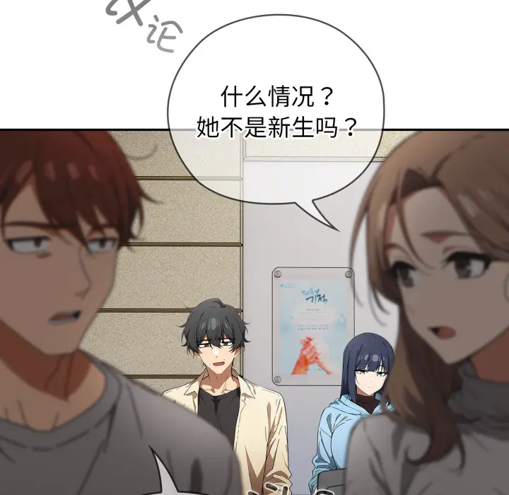 2 调教开关：第二季_调教开关：第二季