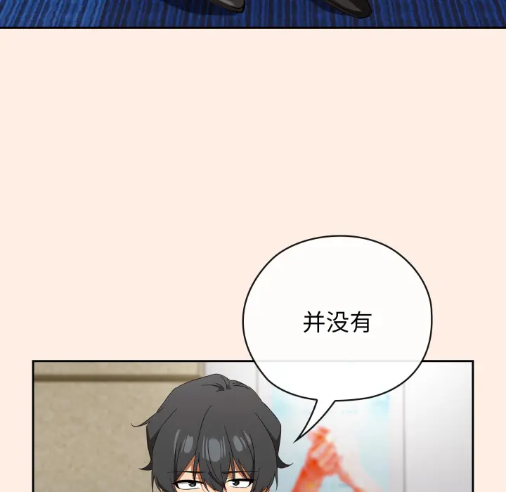 2 调教开关：第二季_调教开关：第二季