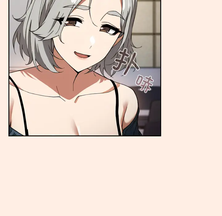 2 调教开关：第二季_调教开关：第二季