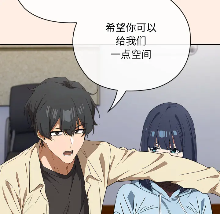 2 调教开关：第二季_调教开关：第二季