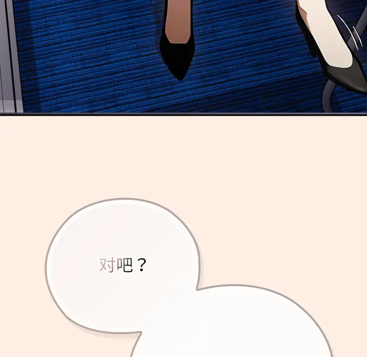 2 调教开关：第二季_调教开关：第二季