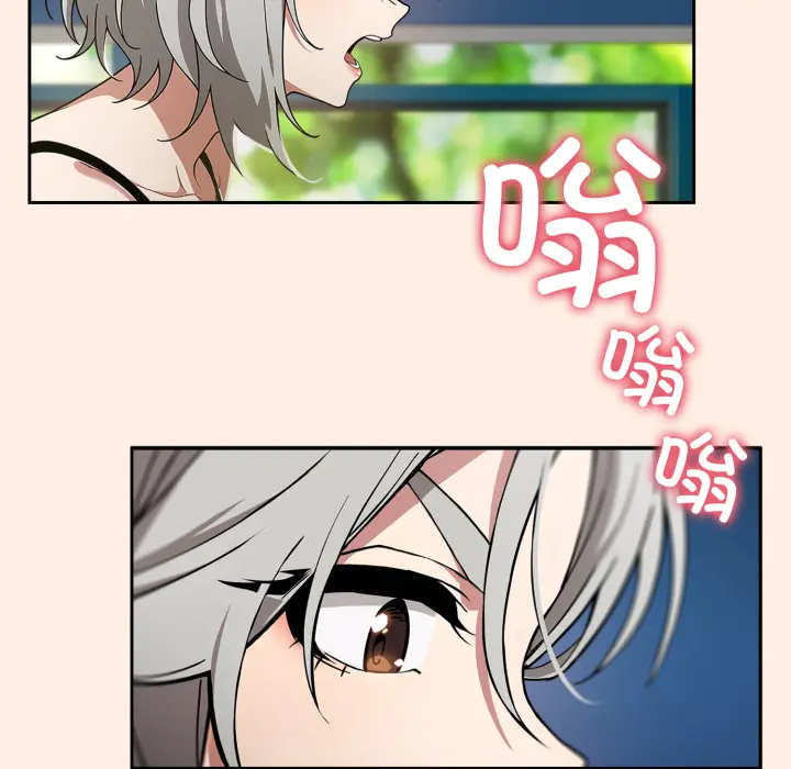 2 调教开关：第二季_调教开关：第二季