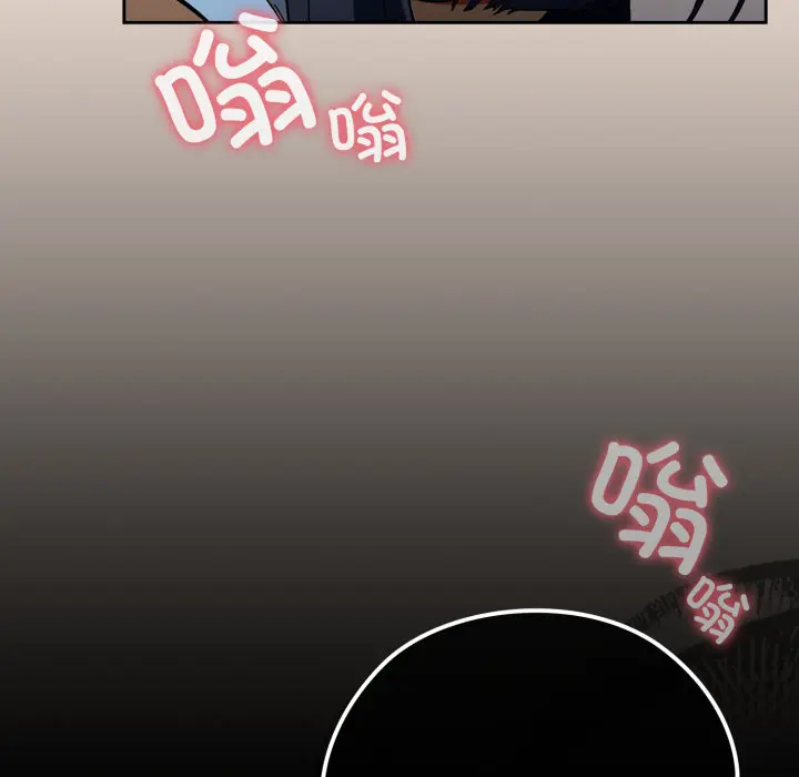 2 调教开关：第二季_调教开关：第二季