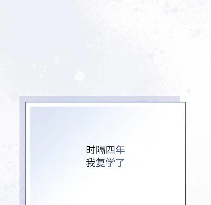 1 调教开关：第二季_调教开关：第二季
