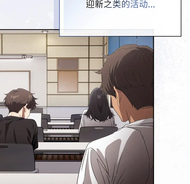 1 调教开关：第二季_调教开关：第二季