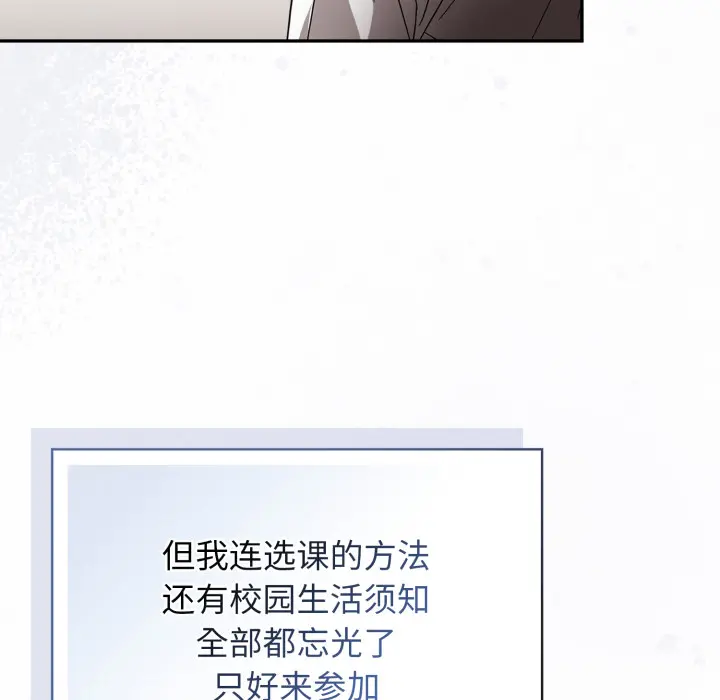 1 调教开关：第二季_调教开关：第二季