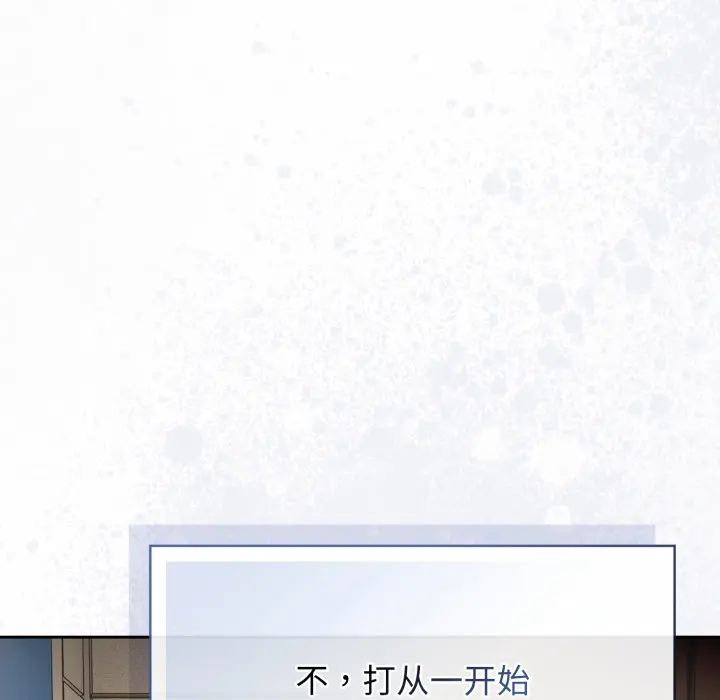 1 调教开关：第二季_调教开关：第二季