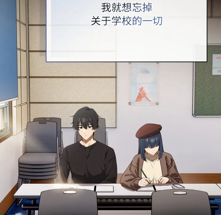 1 调教开关：第二季_调教开关：第二季