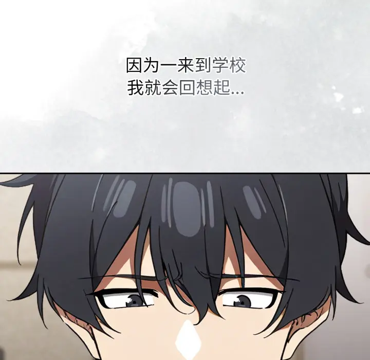 1 调教开关：第二季_调教开关：第二季