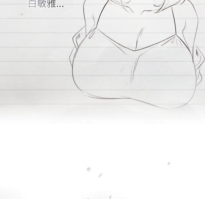 1 调教开关：第二季_调教开关：第二季
