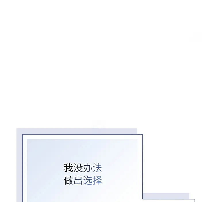 1 调教开关：第二季_调教开关：第二季