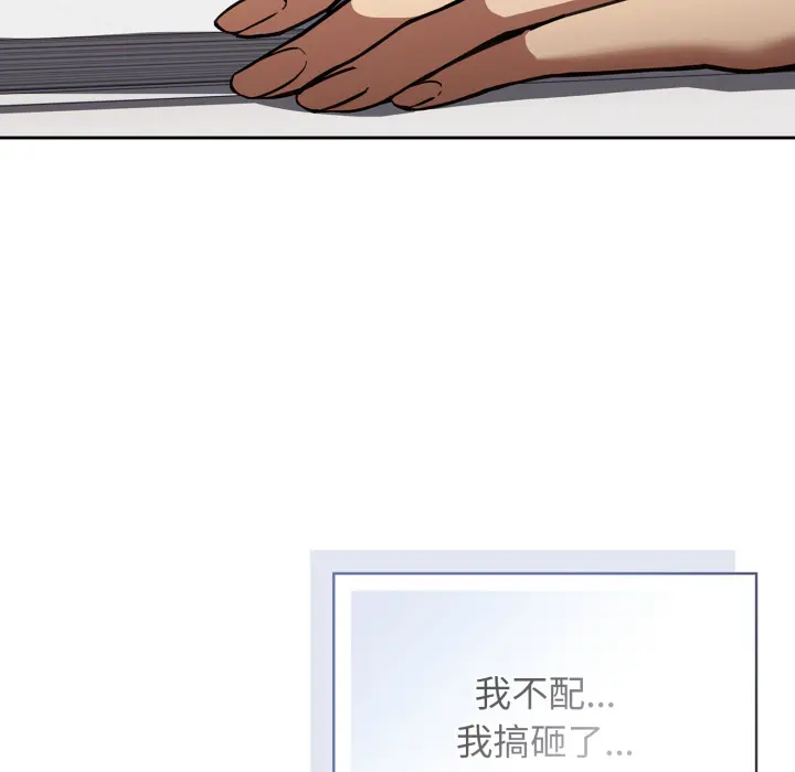 1 调教开关：第二季_调教开关：第二季
