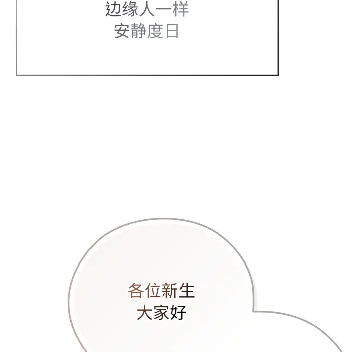 1 调教开关：第二季_调教开关：第二季