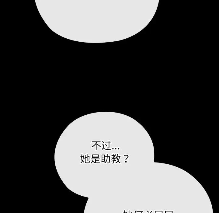 1 调教开关：第二季_调教开关：第二季