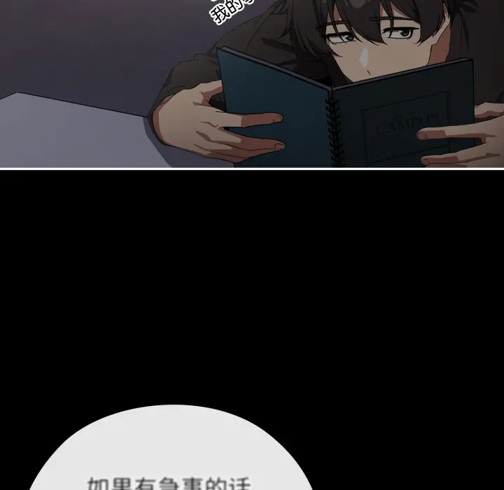 1 调教开关：第二季_调教开关：第二季