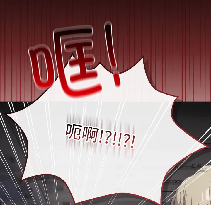 1 调教开关：第二季_调教开关：第二季