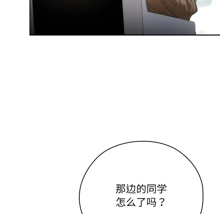 1 调教开关：第二季_调教开关：第二季