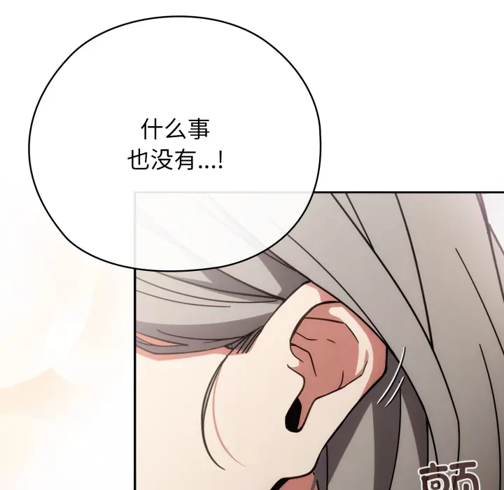 1 调教开关：第二季_调教开关：第二季