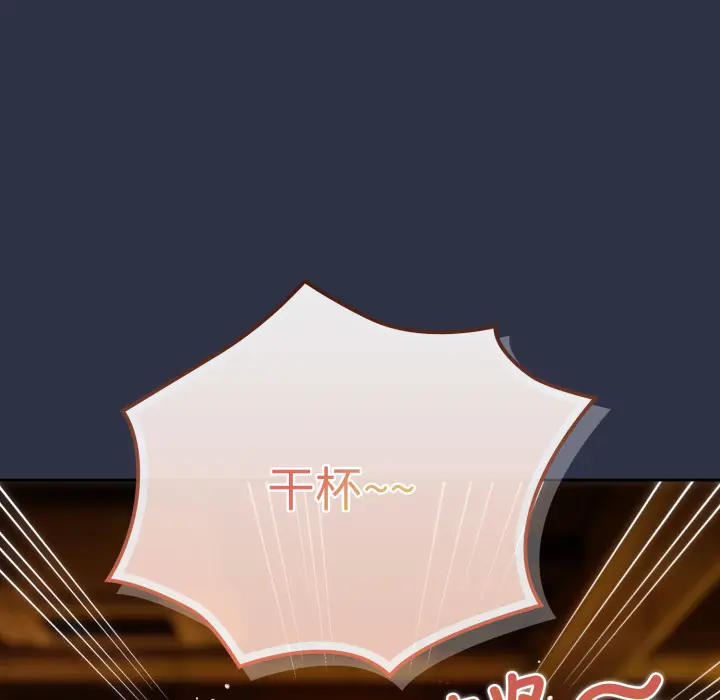 1 调教开关：第二季_调教开关：第二季