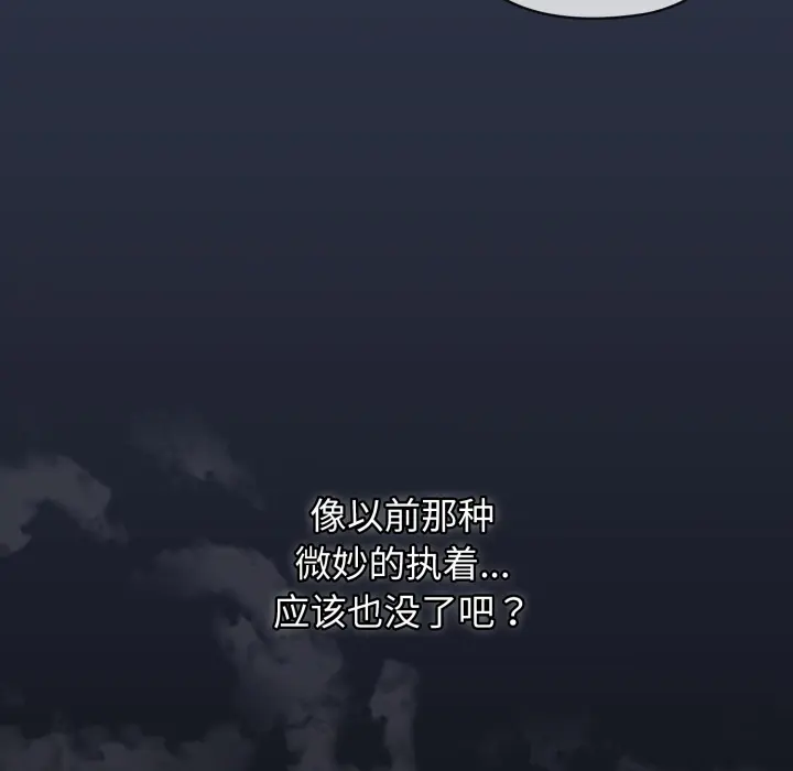 1 调教开关：第二季_调教开关：第二季