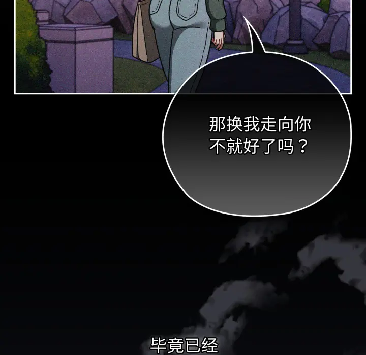1 调教开关：第二季_调教开关：第二季