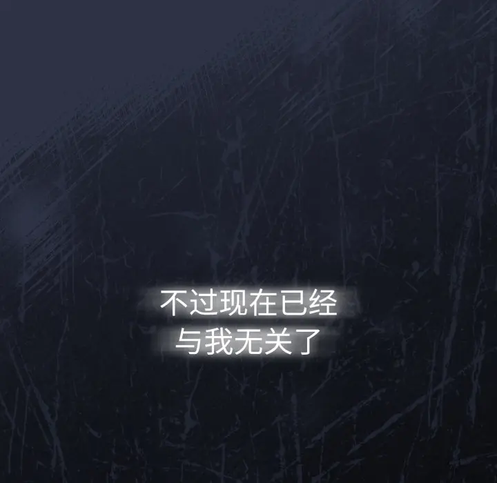 1 调教开关：第二季_调教开关：第二季