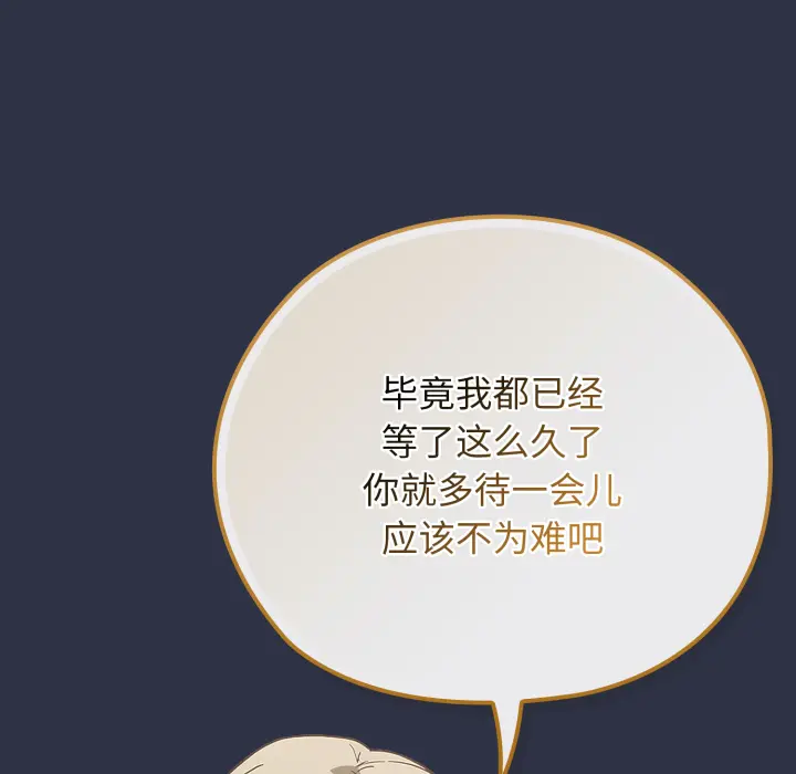 1 调教开关：第二季_调教开关：第二季