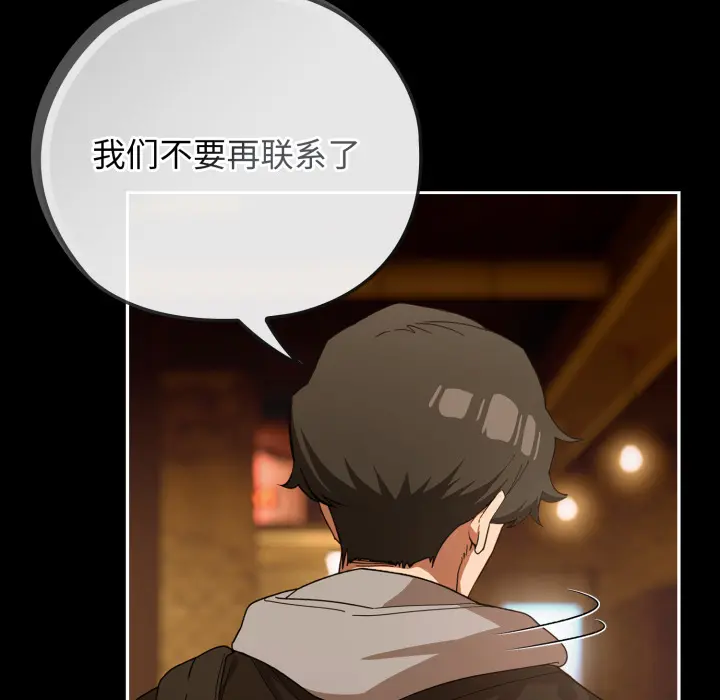 1 调教开关：第二季_调教开关：第二季