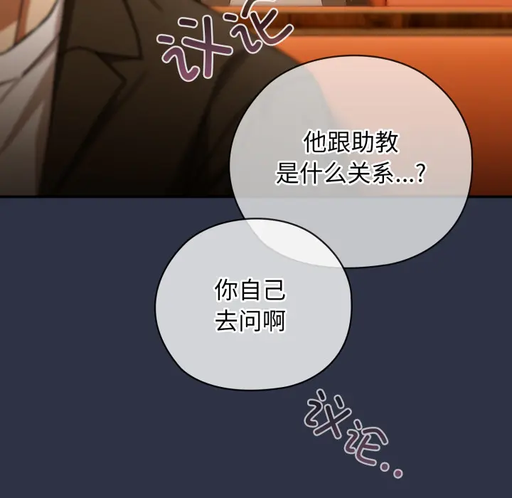 1 调教开关：第二季_调教开关：第二季