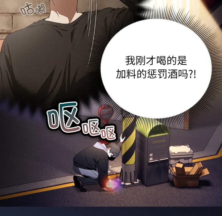 1 调教开关：第二季_调教开关：第二季