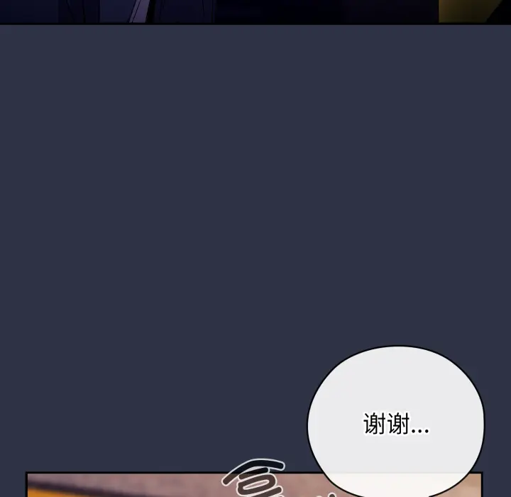 1 调教开关：第二季_调教开关：第二季