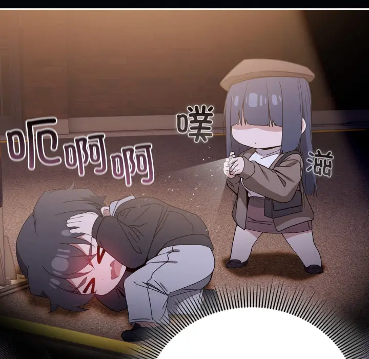 1 调教开关：第二季_调教开关：第二季