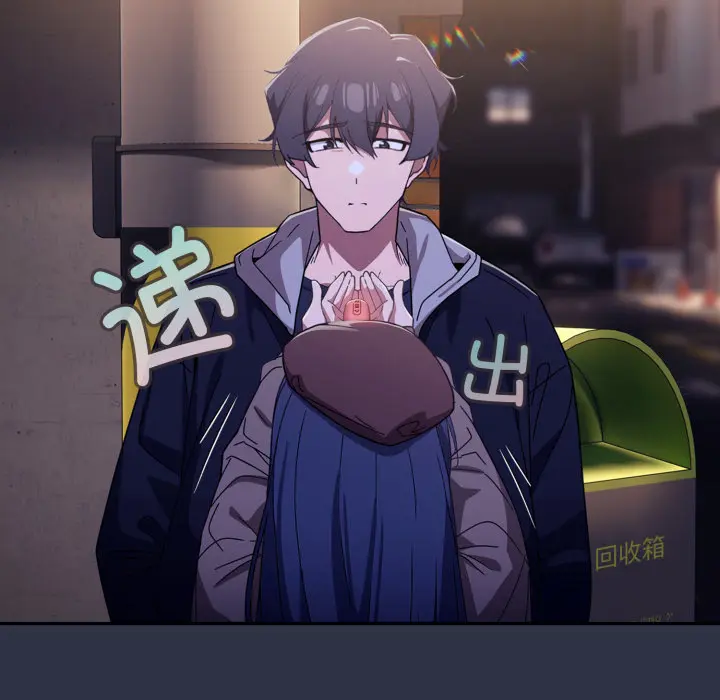 1 调教开关：第二季_调教开关：第二季