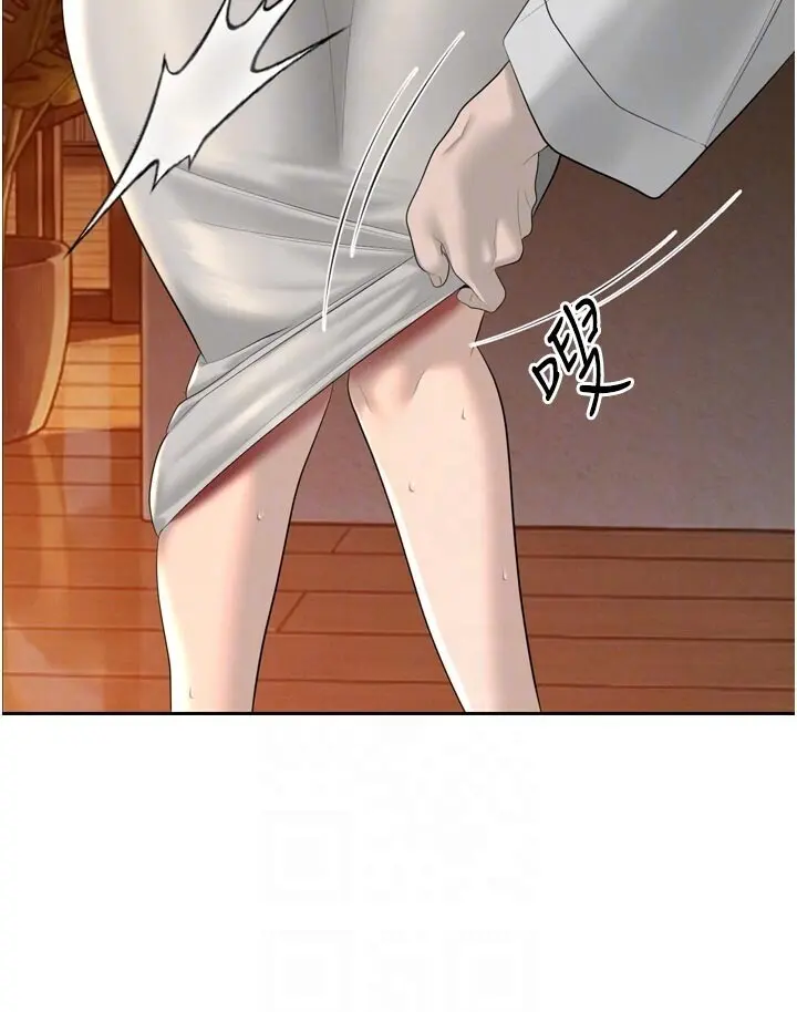 第22話  公公的性奴隸_暴君会长的娇媳们