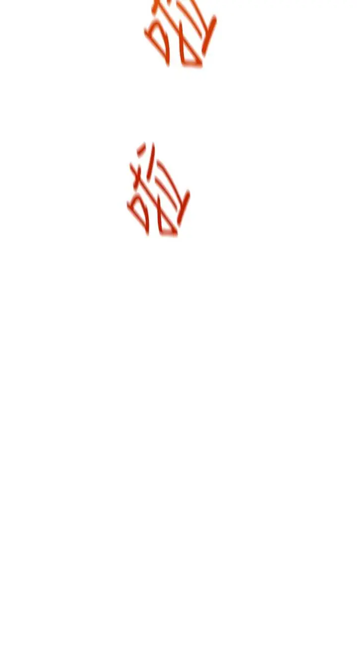 第17話  可愛的媳婦們正在等我_暴君会长的娇媳们