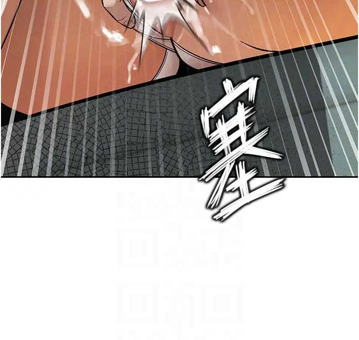 第7話  藥物高潮爽歪歪♡_暴君会长的娇媳们