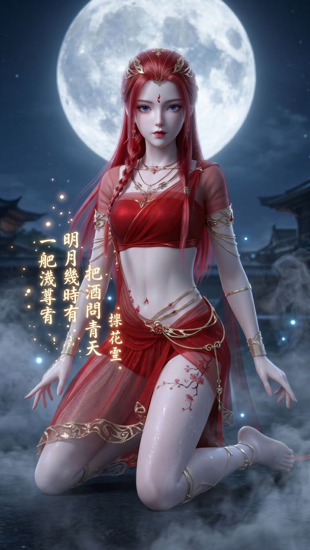 云澈的小娇妻 逆天邪神动画 茉莉 动漫美图在线下载 超高清 美腿,第3张 云澈的小娇妻 逆天邪神动画 茉莉 动漫美图在线下载 超高清 美腿