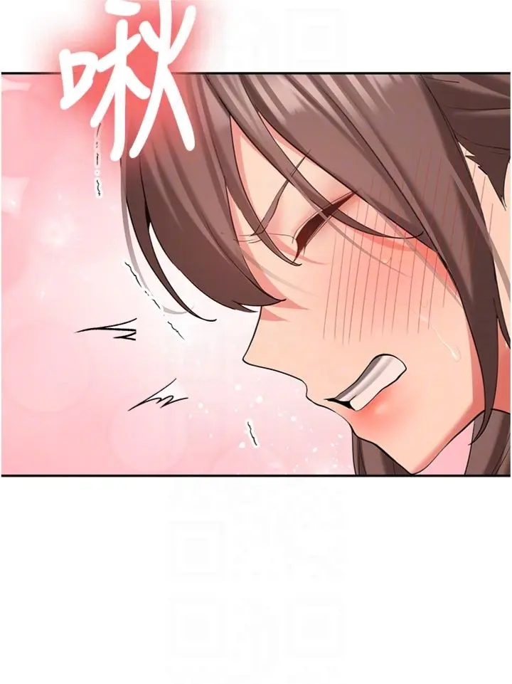 第29话  发现敏感处!_新生老司机
