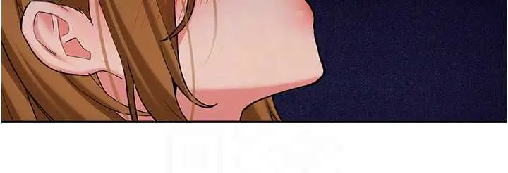 第26話  只有妳吃過我煮的泡麵_新生老司机