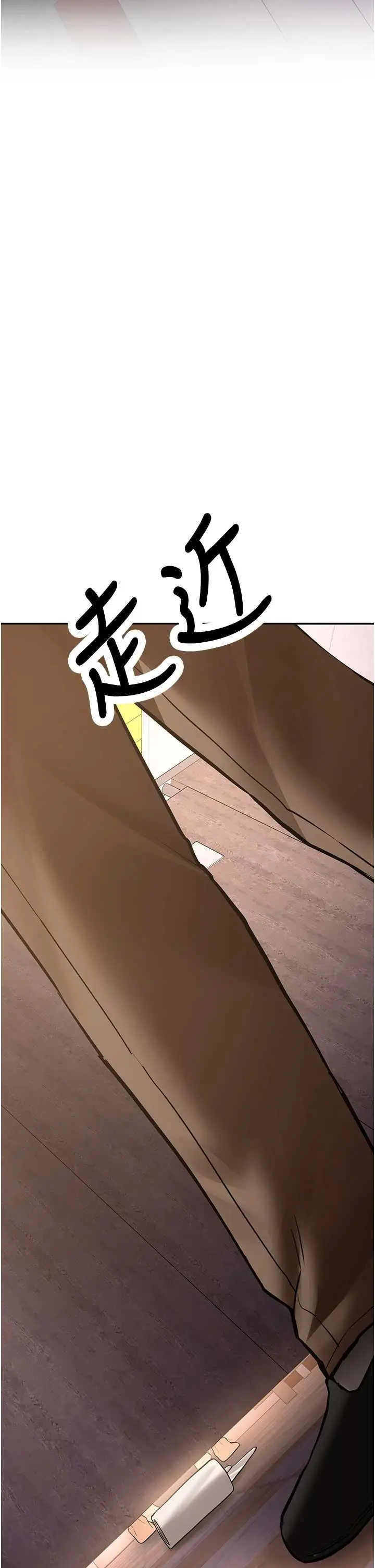 第24話  再度被開啟的開關_新生老司机
