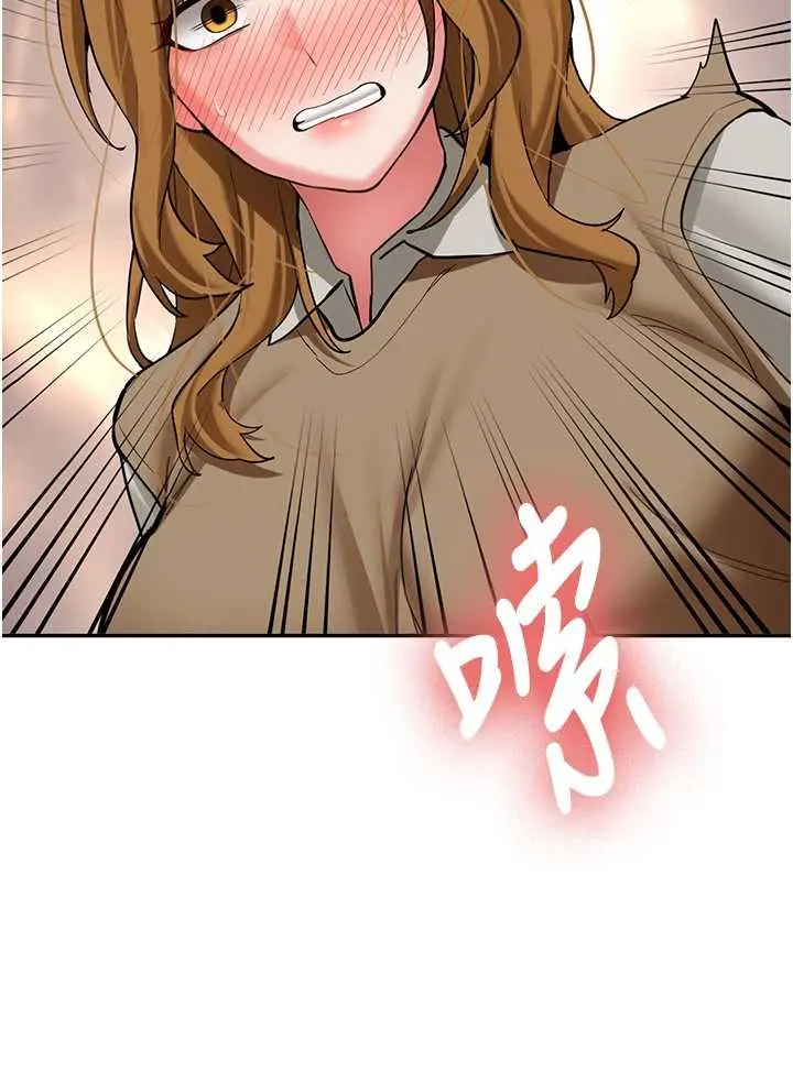 第24話  再度被開啟的開關_新生老司机
