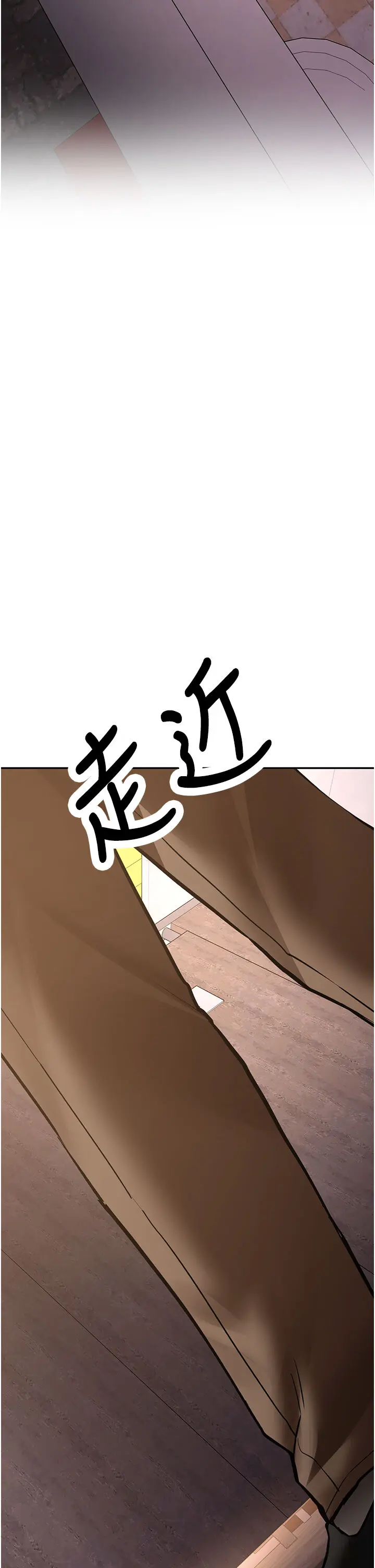 第23話  阻止呻吟的方法_新生老司机
