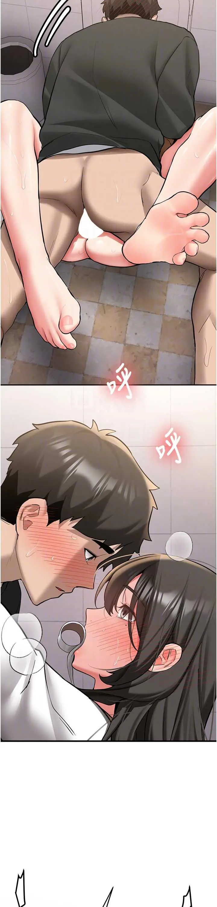 第22話  這次是妳先的_新生老司机