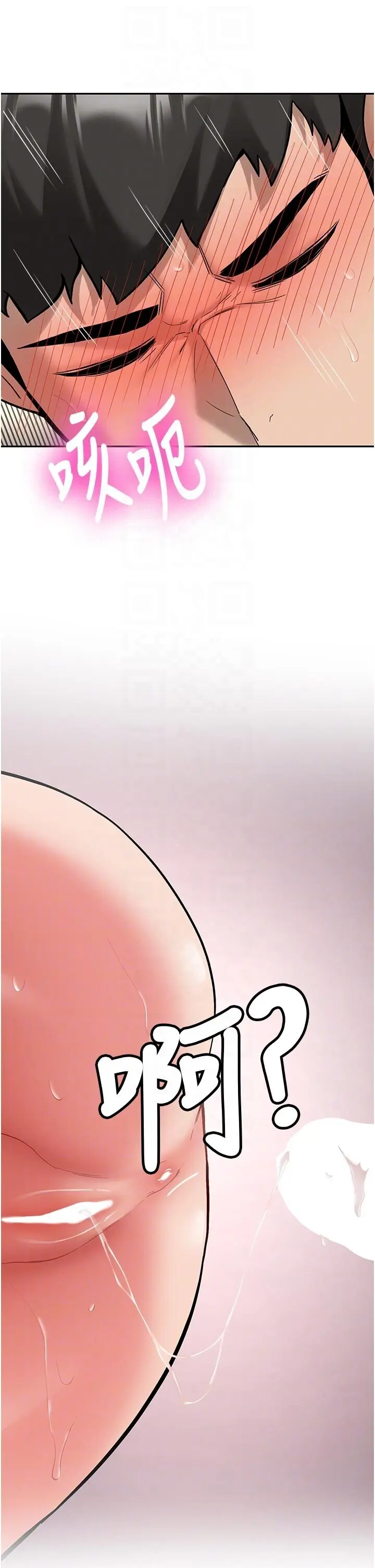 第21話  戶外裸露的學生會長_新生老司机