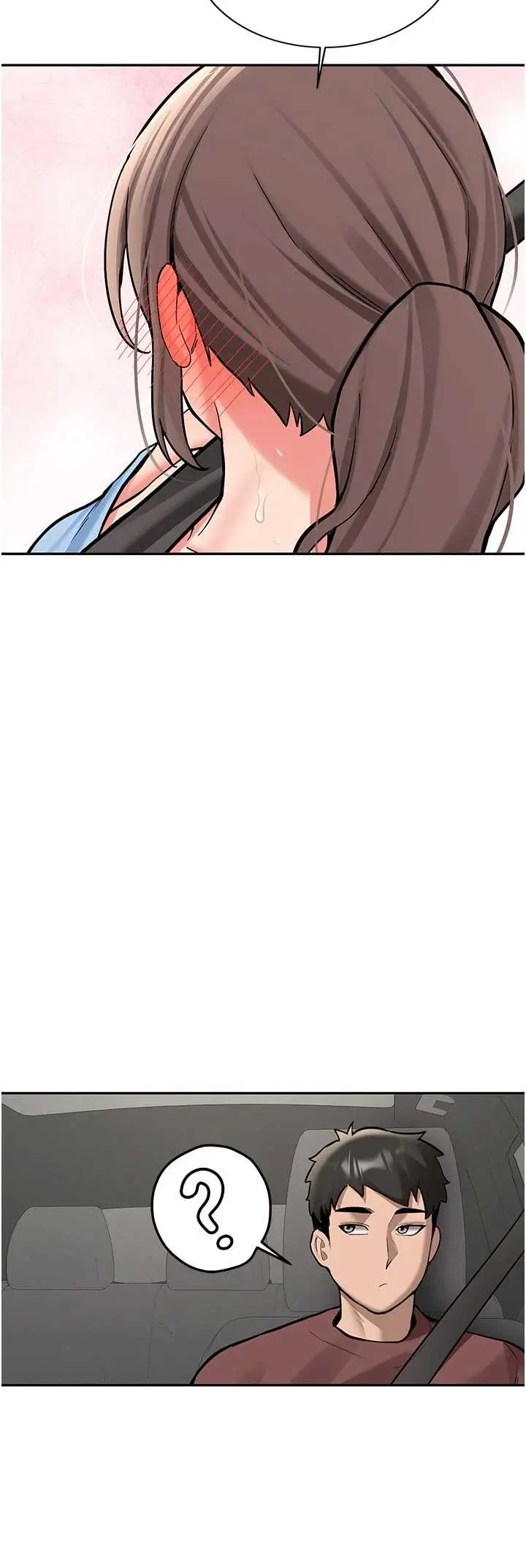 第16話  醋意爆發的女性友人_新生老司机