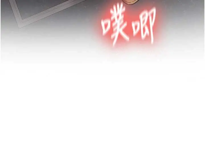 第14話  學姐牌人形娃娃_新生老司机