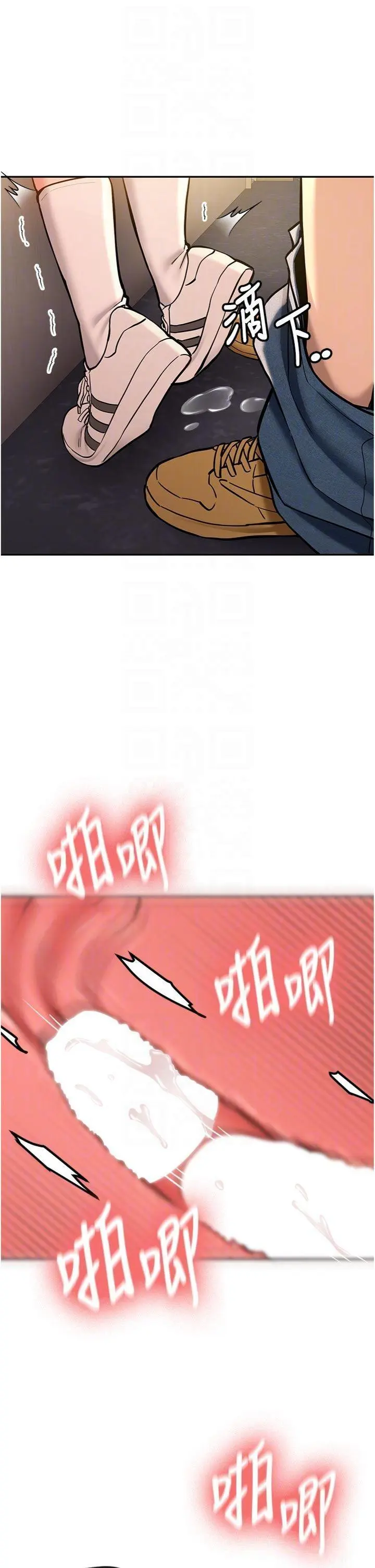 第13話  看好了，我不是費南雪_新生老司机